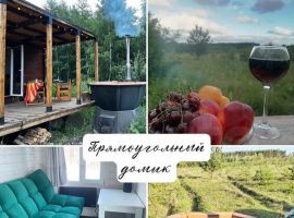 Дом 38 м² на участке 10 га - Электрозаводская. Задонск - фото 1