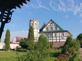 Замок Шато Габо - тер объединения Приозерье,. деревня Глазово - фото 7