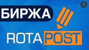 Эффективные способы продвижения в социальных сетях