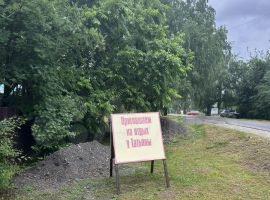 3-к. дом, 15 м² - Центральная (19 км Московского шоссе тер. Горно-Алтайск - фото 0