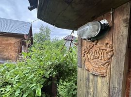 3-к. дом, 15 м² - Центральная (19 км Московского шоссе тер. Горно-Алтайск - фото 7