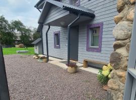 Дом в Новгородская область, Валдай ул. Ломоносова, 50 (150 м²) - Ломоносова. Валдай - фото 2