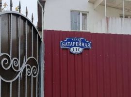 Дом в Калининградская область, Балтийск ул. Батарейная, 11С (200 м²) - . Балтийск - фото 21