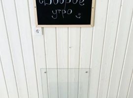 Дом в Ленинградская область, Всеволожск ул. Рубцова, 23Н (60 м²) - . Всеволожск - фото 10