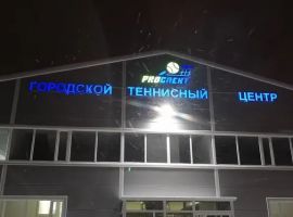 Дом в Ярославская область, Рыбинск Малиновская ул., 25 (72 м²) - . Рыбинск - фото 23