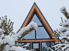 Дом в Тюменская область, Тобольск ул. Тенистая, 18Б (105 м²) - . Тобольск - фото 21