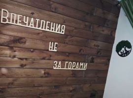 Дом в Тюменская область, Тобольск ул. Тенистая, 18Б (105 м²) - . Тобольск - фото 22