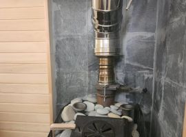 Дом в Сахалинская область, Южно-Сахалинск Героическая ул., 20 (100 м²) - . Южно-Сахалинск - фото 4