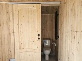 Дом в Приморский край, Находка ул. Золотая, 10 (100 м²) - . Находка - фото 21
