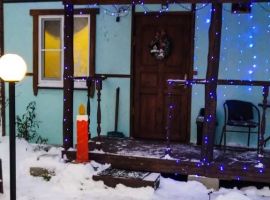 Дом в Новгородская область, Валдай Советский просп., 54 (24 м²) - . Валдай - фото 13