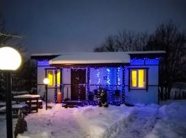 Дом в Новгородская область, Валдай Советский просп., 54 (24 м²) - . Валдай - фото 3