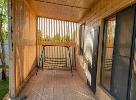 Дом в Нижегородская область, Нижний Новгород Колос СНТ, 285 (70 м²) - . Нижний Новгород - фото 26