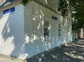 Дом в Краснодарский край, Анапа ул. Ленина, 108 (70 м²) - Ленина. Анапа - фото 1