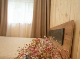 Дом в Краснодарский край, Сочи ул. Яна Фабрициуса, 35 (50 м²) - . Сочи - фото 3