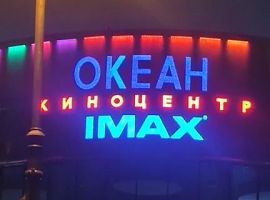 Дом в Приморский край, Владивосток 5-я ул., 12 (15 м²) - . Владивосток - фото 10