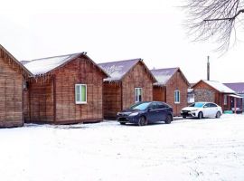 Дом в Воронежская область, Павловск Придорожная ул., 46 (1 м²) - . Павловск - фото 1