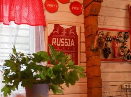 Дом в Краснодарский край, Краснодар пос. Плодородный, ул. Мирная, 4 (54 м²) - Мирная. Краснодар - фото 9