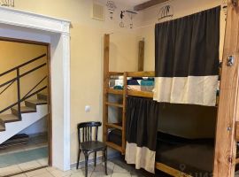 Дом в Костромская область, Кострома Комсомольская ул., 17 (200 м²) - Новокомсомольская. Кострома - фото 14