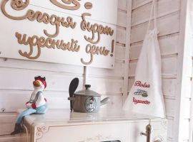 Дом в Ленинградская область, Гатчина Корпиковское ш., 27/7 (20 м²) - . Гатчина - фото 40