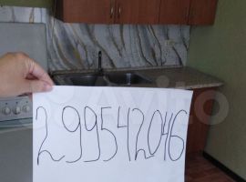 2-к. дом, 50 м² - Тургенева. Анапа - фото 13