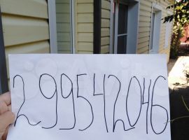 2-к. дом, 50 м² - Тургенева. Анапа - фото 15