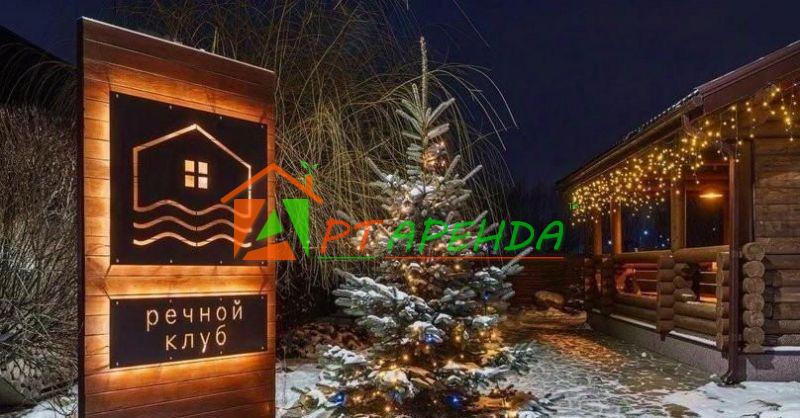 Воронеж. Дом в Воронежская область, Воронеж пер. Речной, 27А (110 м²), , д. 27А - фото 17