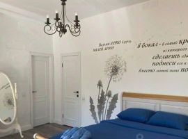 Дом в Ярославская область, Ярославль Ярославская ул., 117А (230 м²) - Ярославская. Ярославль - фото 20