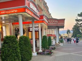 Дом в Ставропольский край, Кисловодск ул. Еськова, 1 (30 м²) - . Кисловодск - фото 11