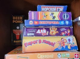 Дом в Калининградская область, Зеленоградск ул. Морская, 28 (170 м²) - Приморская. Зеленоградск - фото 41