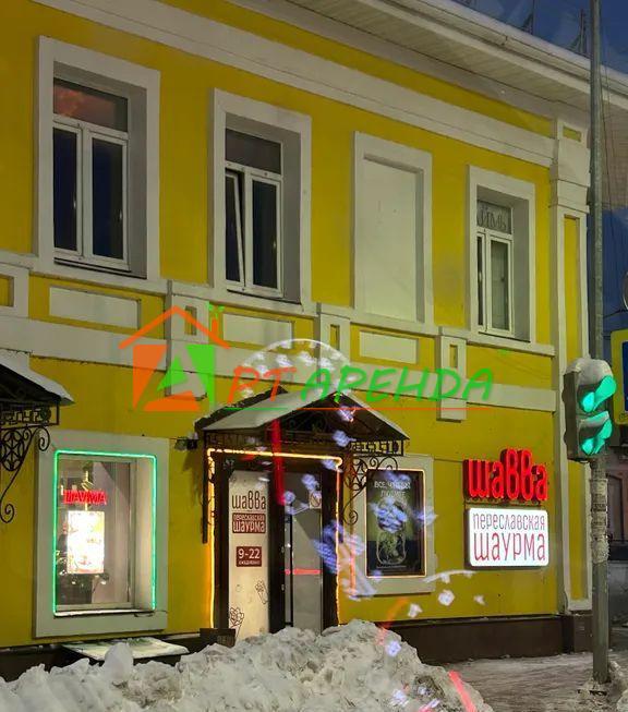 Переславль-Залесский. Дом в Ярославская область, Переславль-Залесский Конная ул., 2 (220 м²), , д. 2 - фото 30