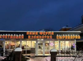 Дом в Ярославская область, Переславль-Залесский Конная ул., 2 (220 м²) - . Переславль-Залесский - фото 26