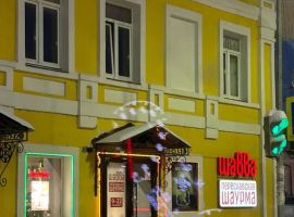 Дом в Ярославская область, Переславль-Залесский Конная ул., 2 (220 м²) - . Переславль-Залесский - фото 30