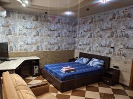Дом в Ростовская область, Шахты пер. Рожкова, 106А (80 м²) - . Шахты - фото 18