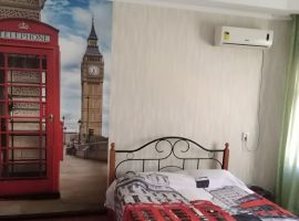 Дом в Краснодарский край, Сочи Адлер жилрайон, ул. Чкалова, 8/2 (360 м²) - 9-я просека Санаторий имени Чкалова. Сочи - фото 12