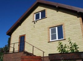 Дом в Камчатский край, Петропавловск-Камчатский ул. Беринга, 63 (140 м²) - . Петропавловск-Камчатский - фото 1