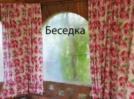 Дом в Московская область, Щелково Нива СНТ, уч58 (150 м²) - . Щелково - фото 29