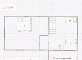 Дом в Вологодская область, Череповец Совхозная ул., 77 (160 м²) - . Череповец - фото 35