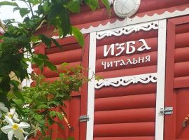 Дом в Калужская область, Таруса Пролетарская ул., 16 (18 м²) - . Таруса - фото 6