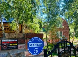Дом в Калининградская область, Янтарный пгт пер. Малый, 5 (45 м²) - . Янтарный пгт - фото 17