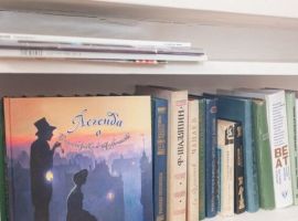 Дом в Калининградская область, Зеленоградск ул. Пушкина, 5 (40 м²) - ГСК Пушкина 268. Зеленоградск - фото 7