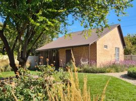 Уютный дом с ландшафтным дизайном - . Краснодар - фото 10