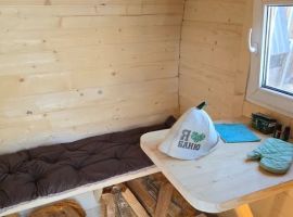 Дом в Саратовская область, Саратов туп. 2-й Малый Ракитный, 1 (28 м²) - . Саратов - фото 1
