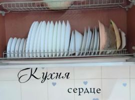 Дом в Оренбургская область, Оренбург пос. Имени Куйбышева, ул. Ветеранов Труда (200 м²) - . Оренбург - фото 25