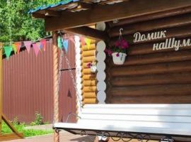 Дом в Красноярский край, Дивногорск Шумиха тер., 7 (100 м²) - . Дивногорск - фото 34