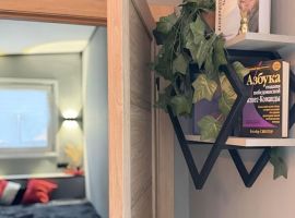Дом в Свердловская область, Екатеринбург Надежда СНТ, 66 (40 м²) - . Екатеринбург - фото 23