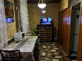 Дом в Ставропольский край, Ессентуки Пятигорская ул., 27 (52 м²) - Пятигорская. Ессентуки - фото 0