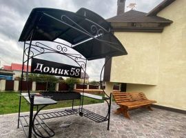 Дом в Пензенская область, Пенза проезд 5-й Малиновый, 6 (350 м²) - . Пенза - фото 23