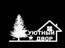 Дом в Омская область, Омск Свободная ул., 161 (110 м²) - . Омск - фото 1