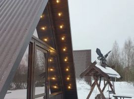 Дом в Новгородская область, Валдай Лесная ул., 14 (50 м²) - Подлесная. Валдай - фото 1