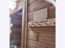 Дом в Ставропольский край, Кисловодск ул. Гагарина, 54 (70 м²) - Гагарина. Кисловодск - фото 13